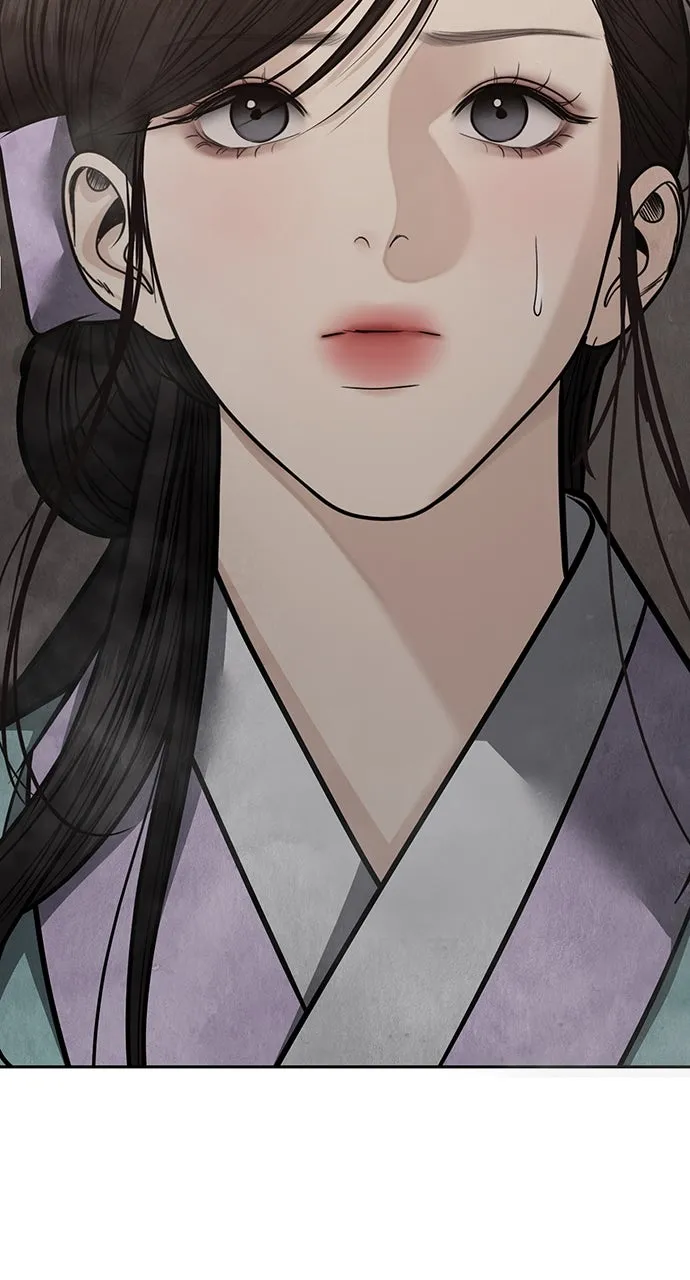Read Return Your Soul chapter 46 image 81 on Lezhin
