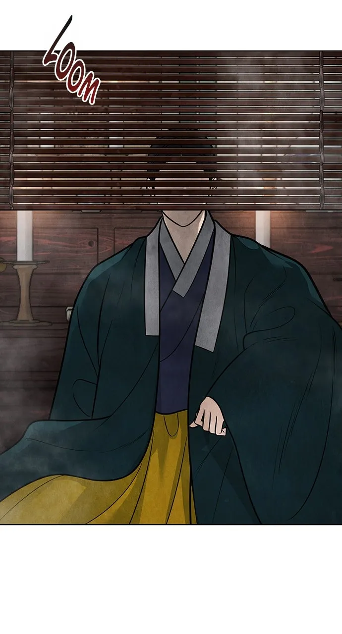 Read Return Your Soul chapter 47 image 1 on Lezhin