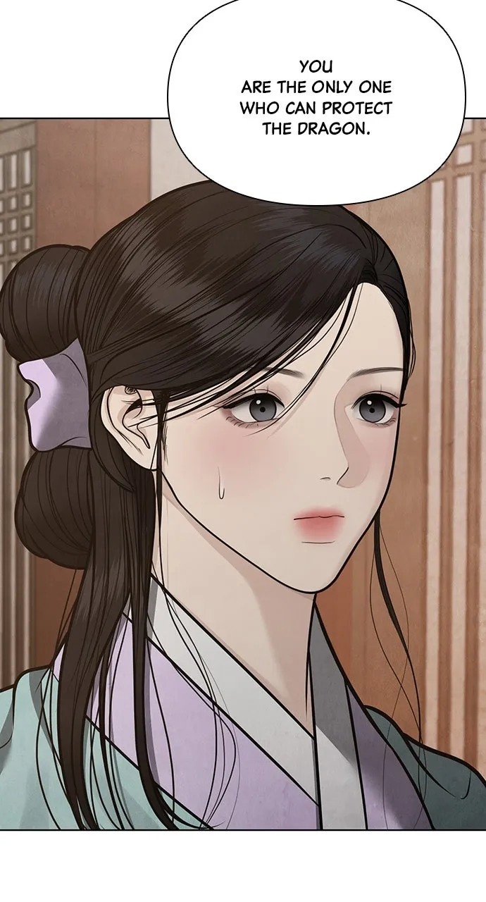 Read Return Your Soul chapter 47 image 25 on Lezhin