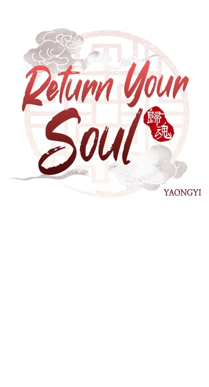 Read Return Your Soul chapter 47 image 4 on Lezhin