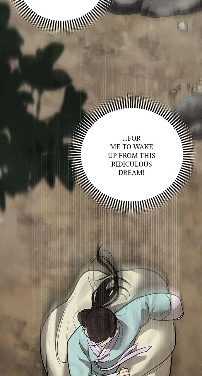 Read Return Your Soul chapter 47 image 47 on Lezhin