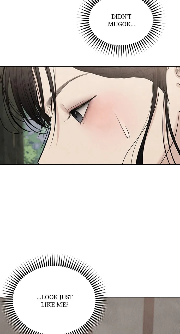 Read Return Your Soul chapter 47 image 52 on Lezhin