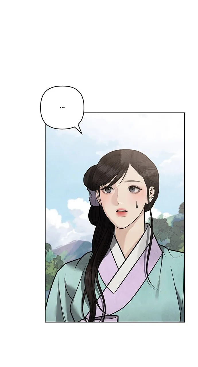 Read Return Your Soul chapter 47 image 61 on Lezhin