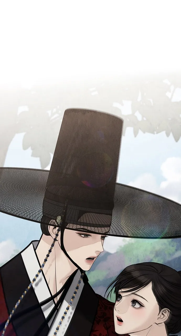Read Return Your Soul chapter 47 image 78 on Lezhin