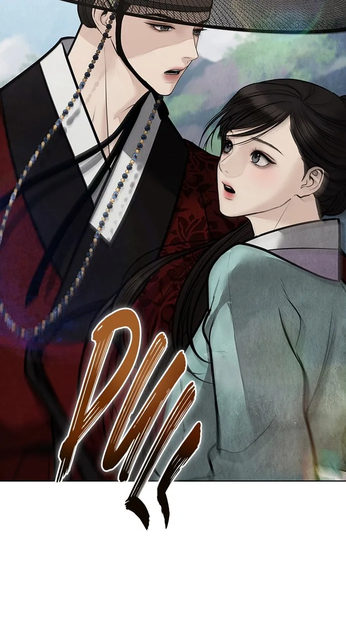 Read Return Your Soul chapter 48 image 1 on Lezhin