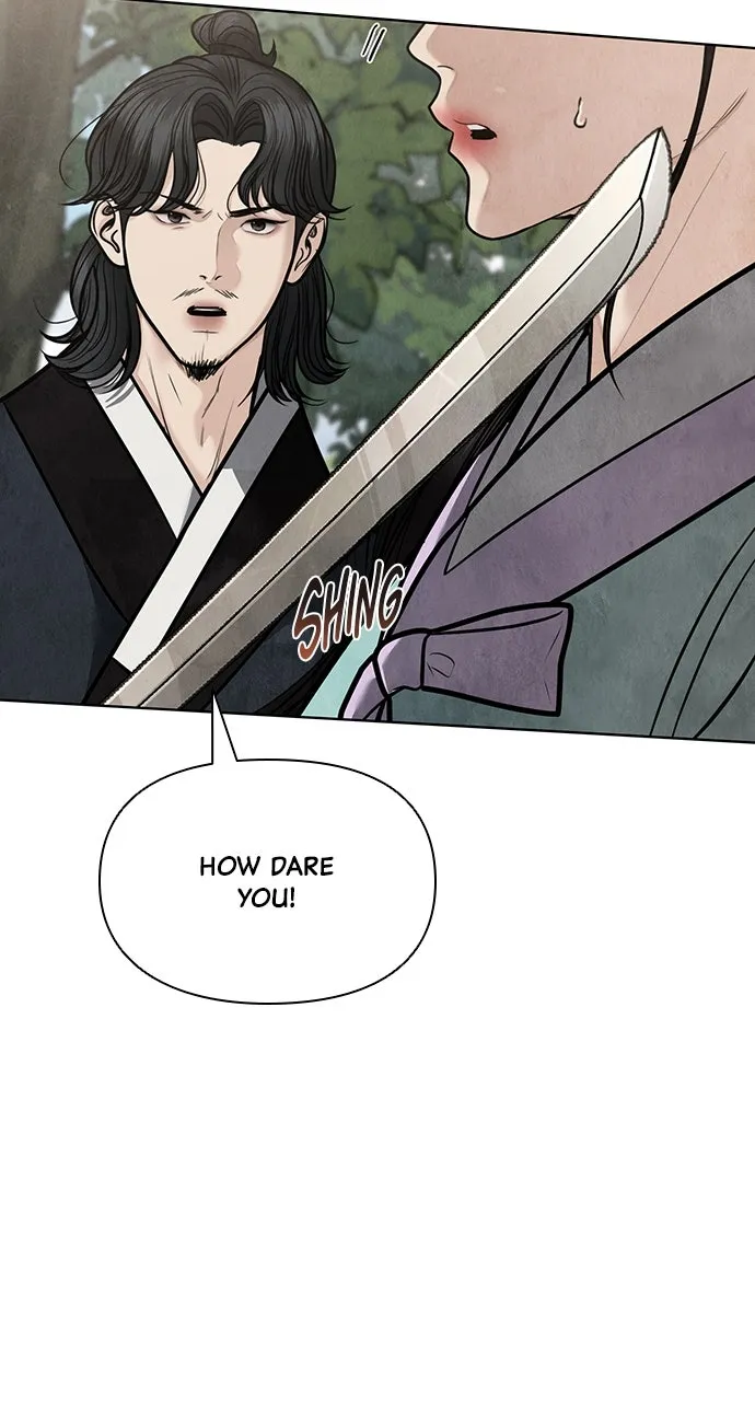 Read Return Your Soul chapter 48 image 10 on Lezhin