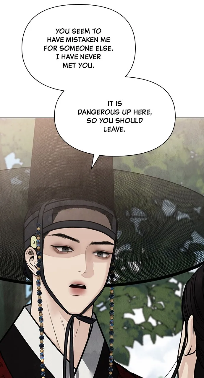 Read Return Your Soul chapter 48 image 12 on Lezhin