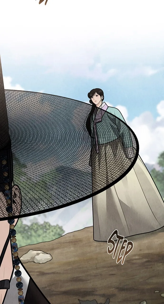 Read Return Your Soul chapter 48 image 14 on Lezhin