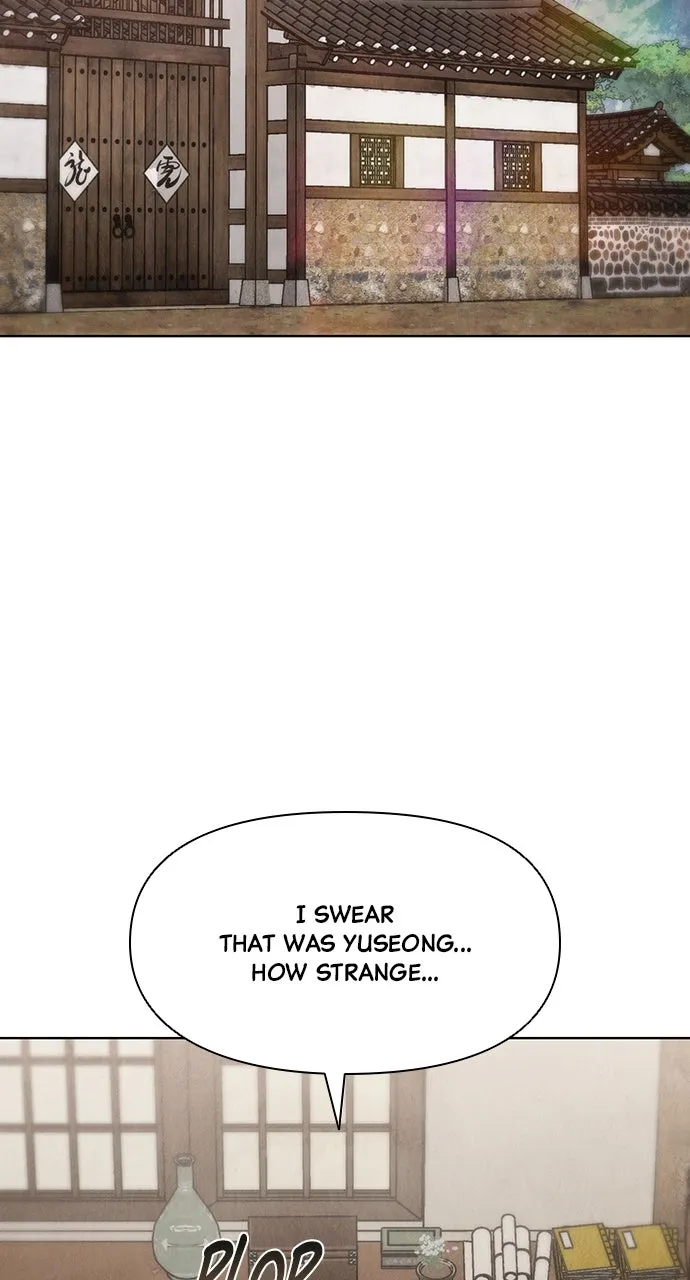 Read Return Your Soul chapter 48 image 17 on Lezhin