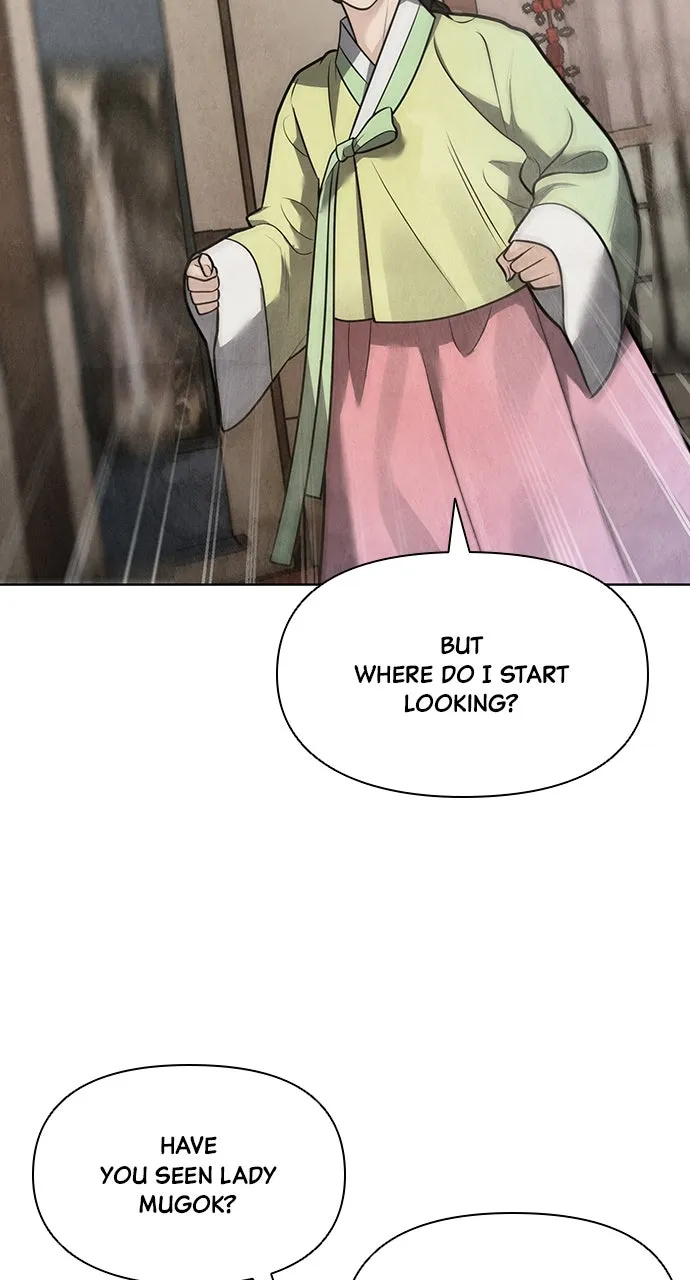 Read Return Your Soul chapter 48 image 22 on Lezhin
