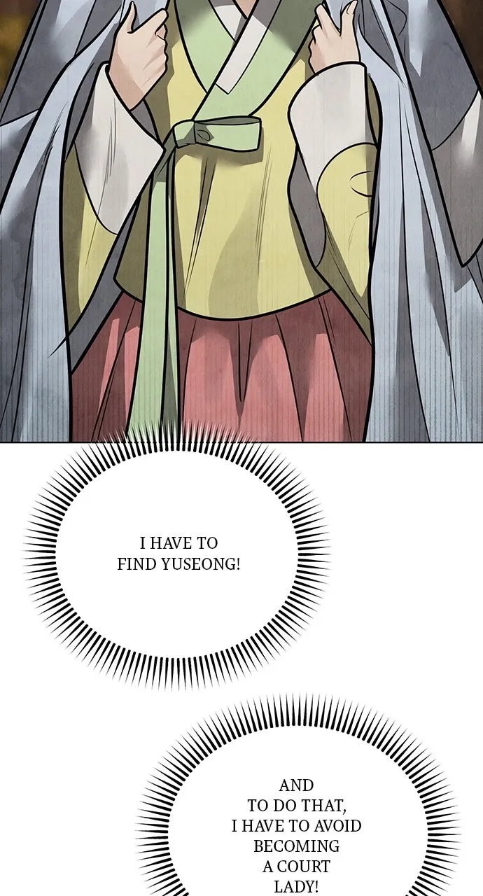 Read Return Your Soul chapter 48 image 25 on Lezhin