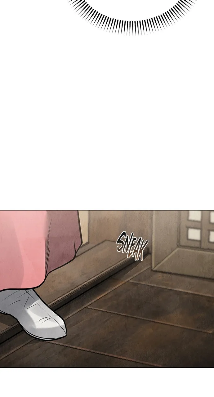 Read Return Your Soul chapter 48 image 26 on Lezhin