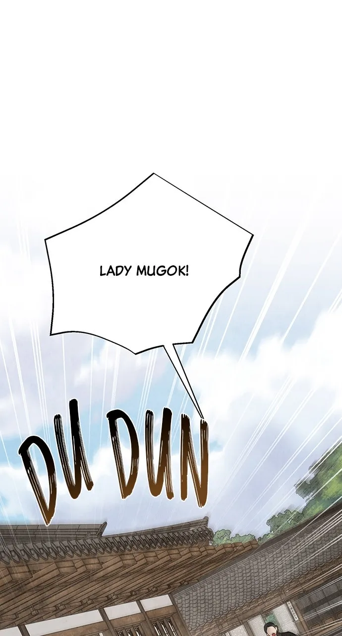 Read Return Your Soul chapter 48 image 27 on Lezhin