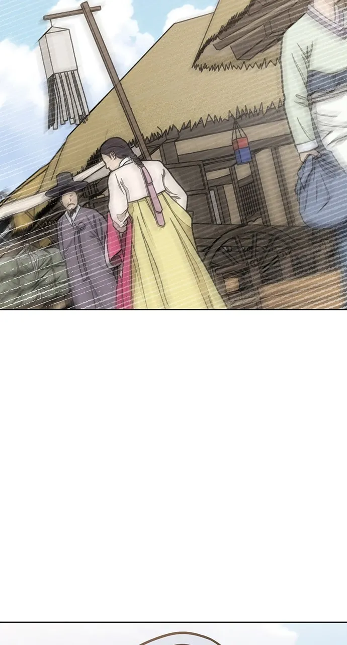 Read Return Your Soul chapter 48 image 32 on Lezhin