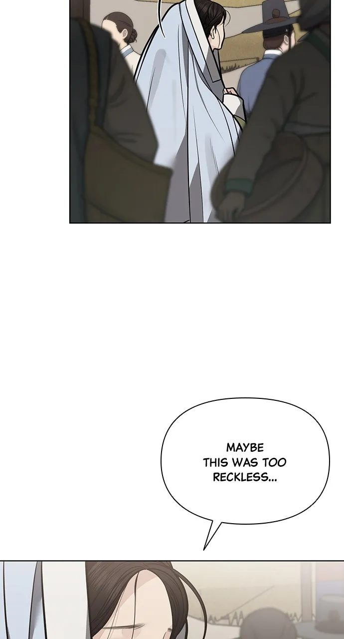 Read Return Your Soul chapter 48 image 37 on Lezhin