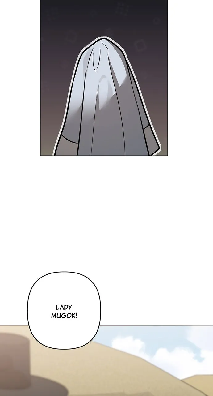 Read Return Your Soul chapter 48 image 39 on Lezhin