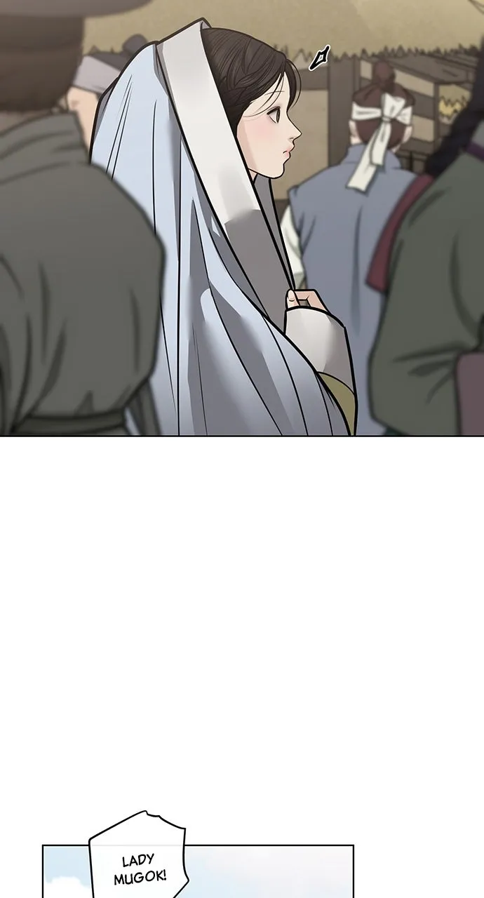 Read Return Your Soul chapter 48 image 40 on Lezhin
