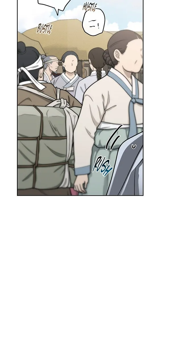 Read Return Your Soul chapter 48 image 41 on Lezhin