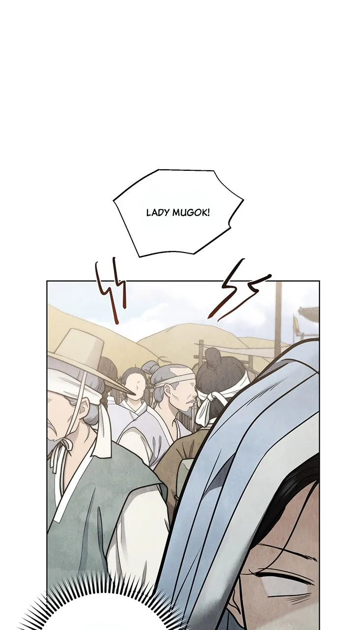 Read Return Your Soul chapter 48 image 44 on Lezhin