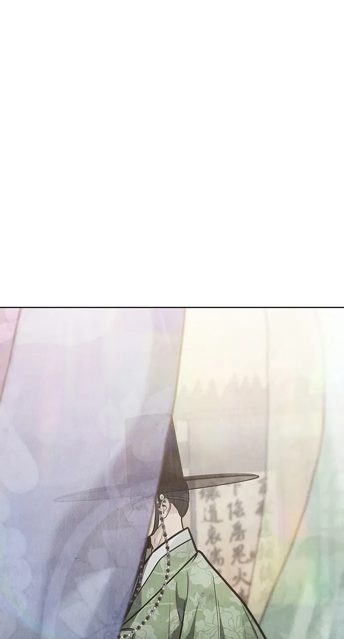 Read Return Your Soul chapter 48 image 48 on Lezhin
