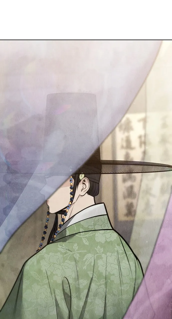 Read Return Your Soul chapter 48 image 50 on Lezhin