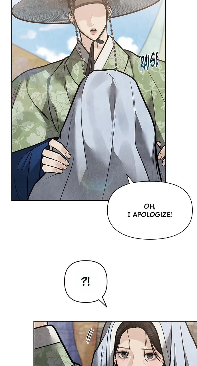 Read Return Your Soul chapter 48 image 54 on Lezhin
