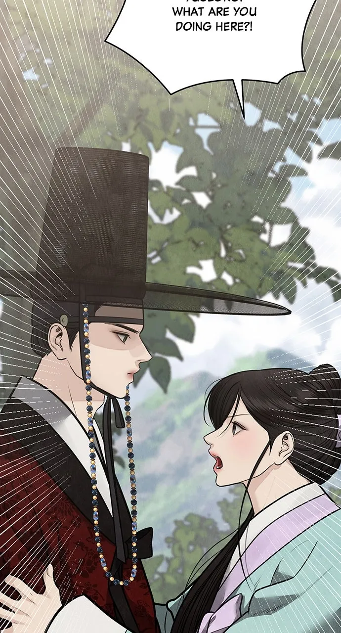 Read Return Your Soul chapter 48 image 7 on Lezhin
