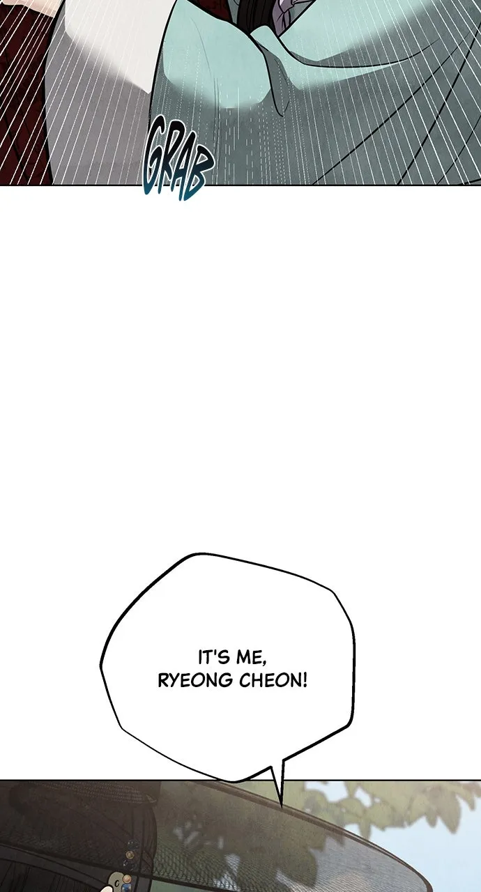 Read Return Your Soul chapter 48 image 8 on Lezhin