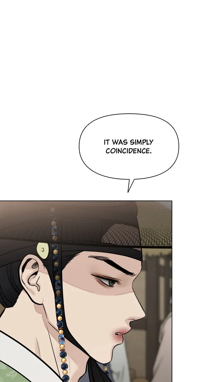Read Return Your Soul chapter 49 image 14 on Lezhin