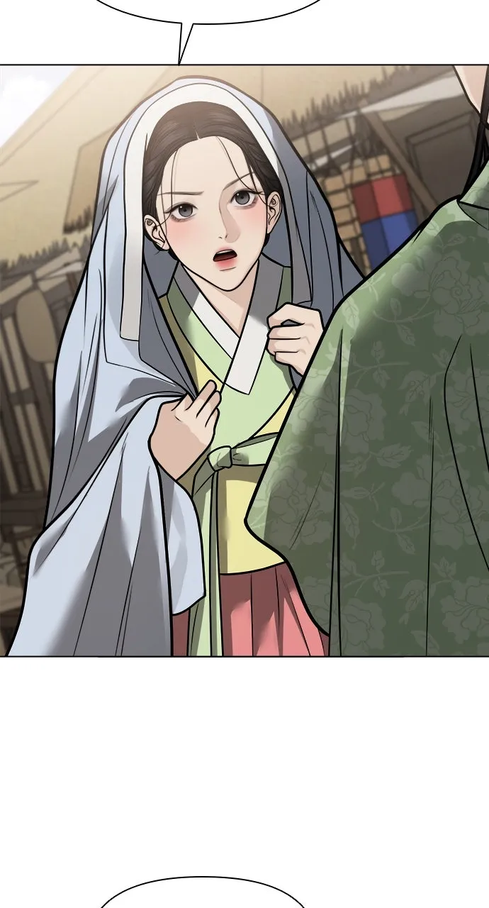 Read Return Your Soul chapter 49 image 17 on Lezhin