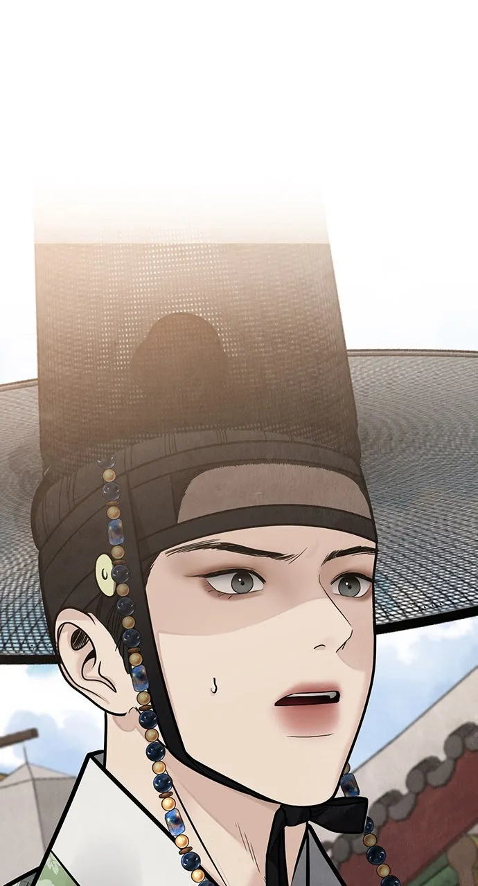 Read Return Your Soul chapter 49 image 2 on Lezhin