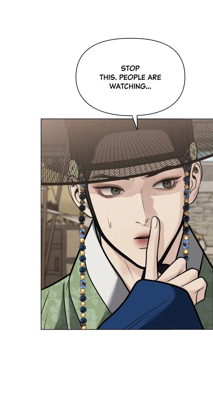 Read Return Your Soul chapter 49 image 23 on Lezhin
