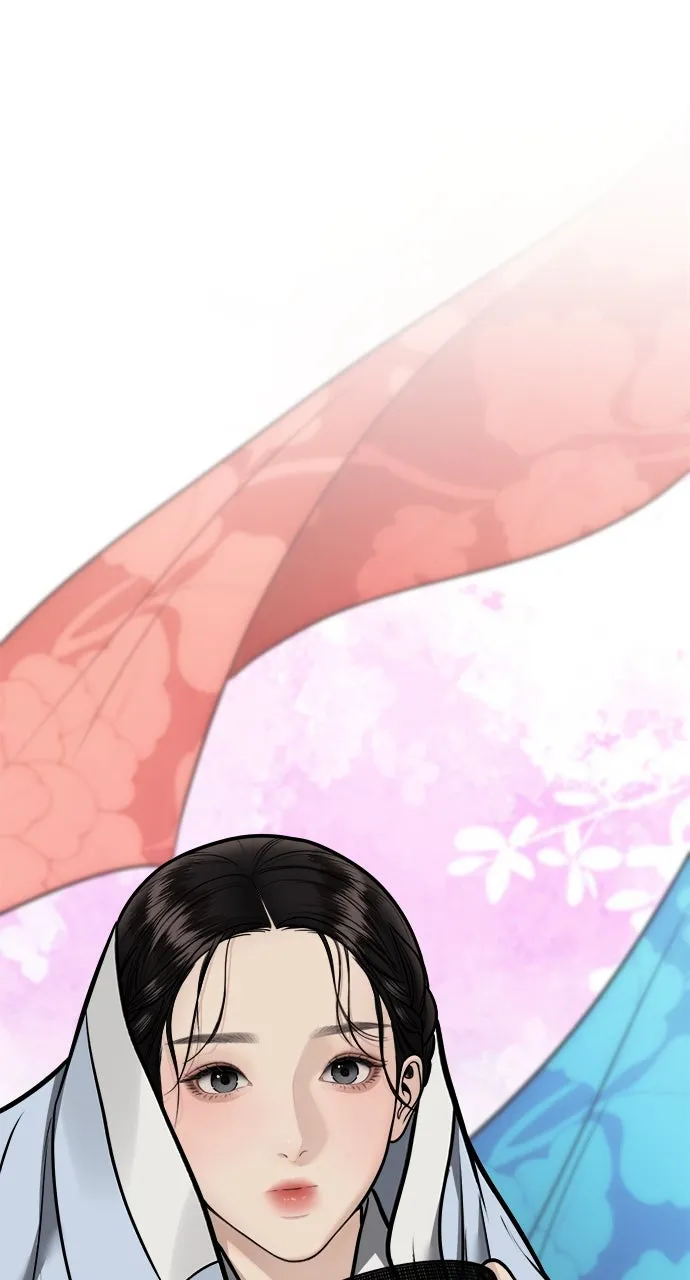 Read Return Your Soul chapter 49 image 24 on Lezhin