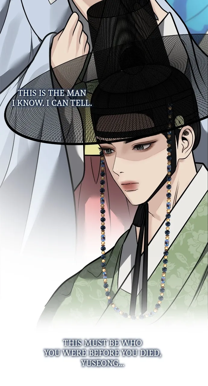 Read Return Your Soul chapter 49 image 25 on Lezhin