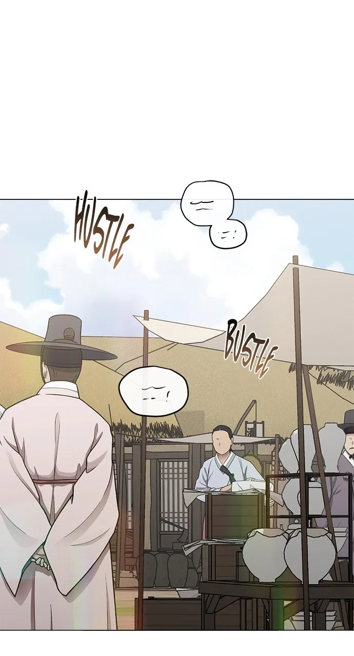 Read Return Your Soul chapter 49 image 26 on Lezhin