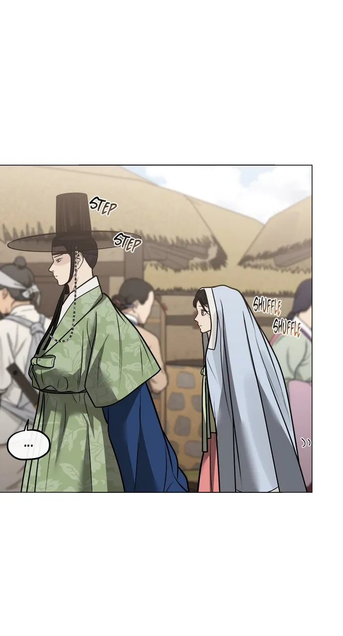 Read Return Your Soul chapter 49 image 27 on Lezhin