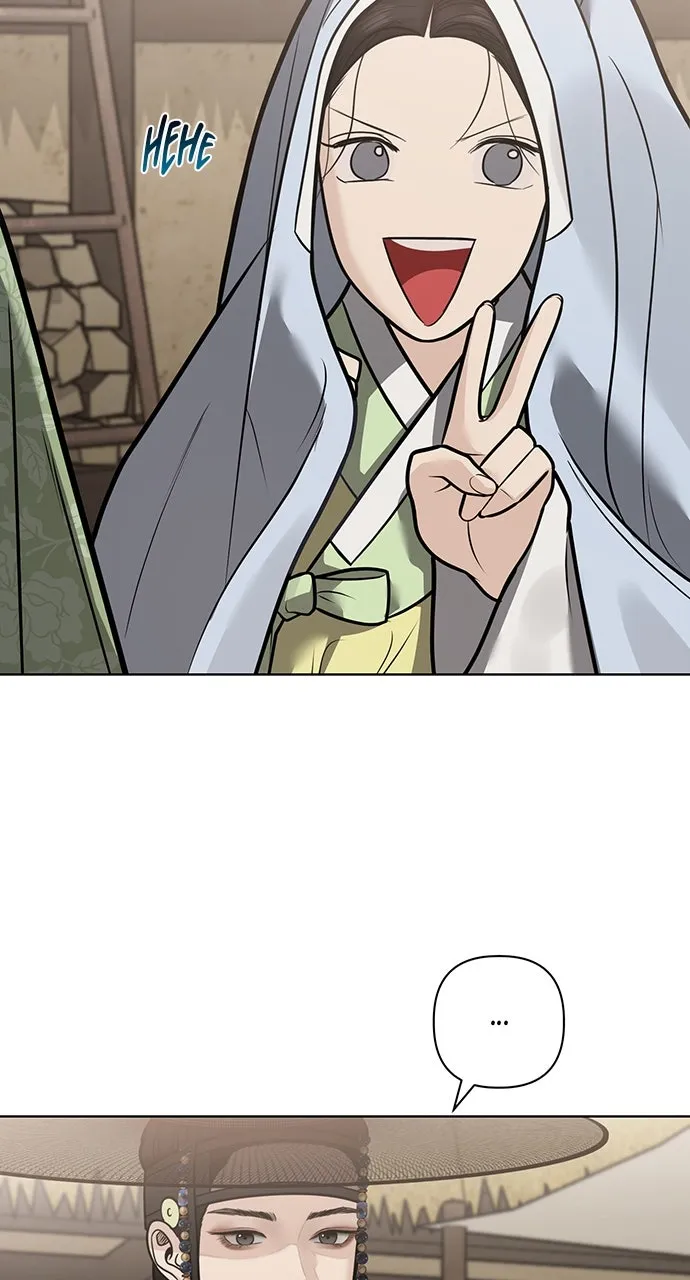 Read Return Your Soul chapter 49 image 48 on Lezhin