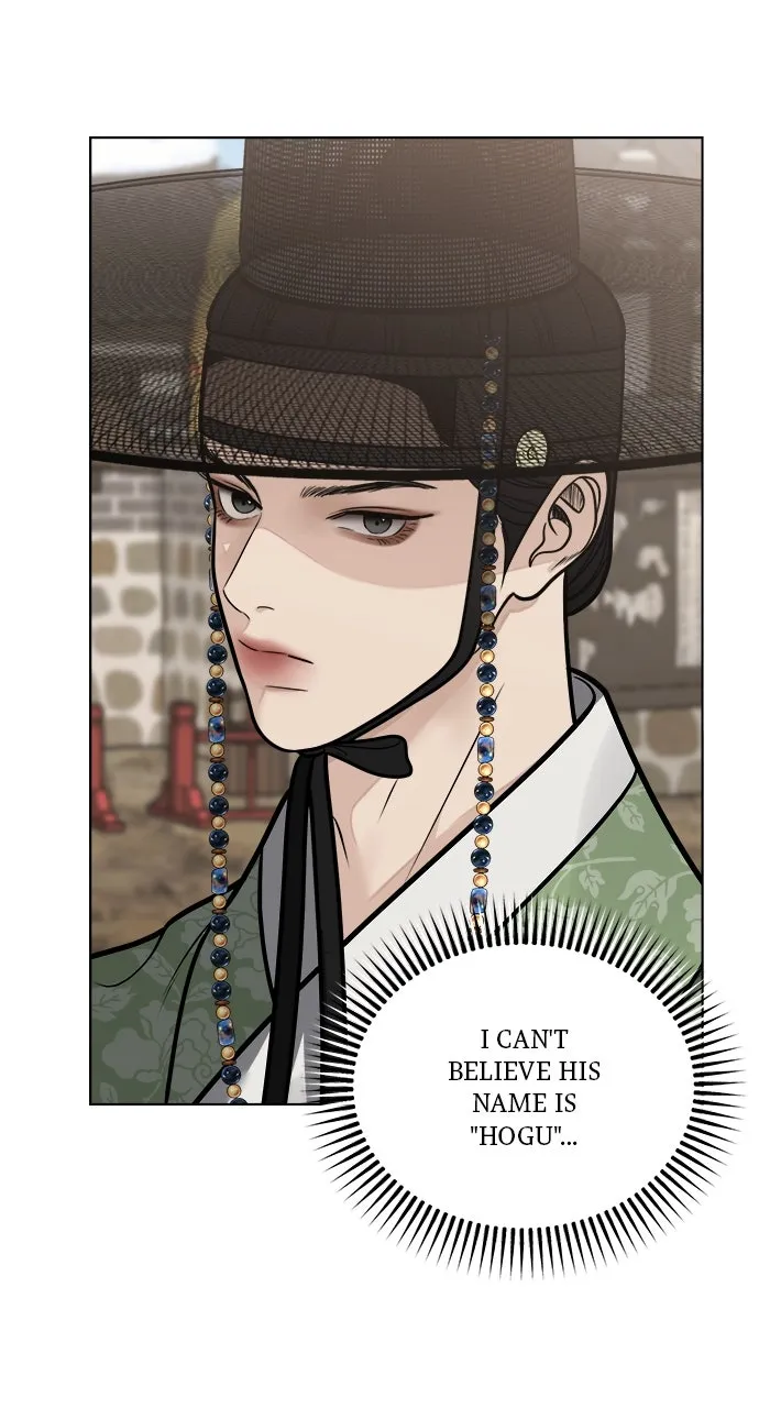 Read Return Your Soul chapter 49 image 62 on Lezhin