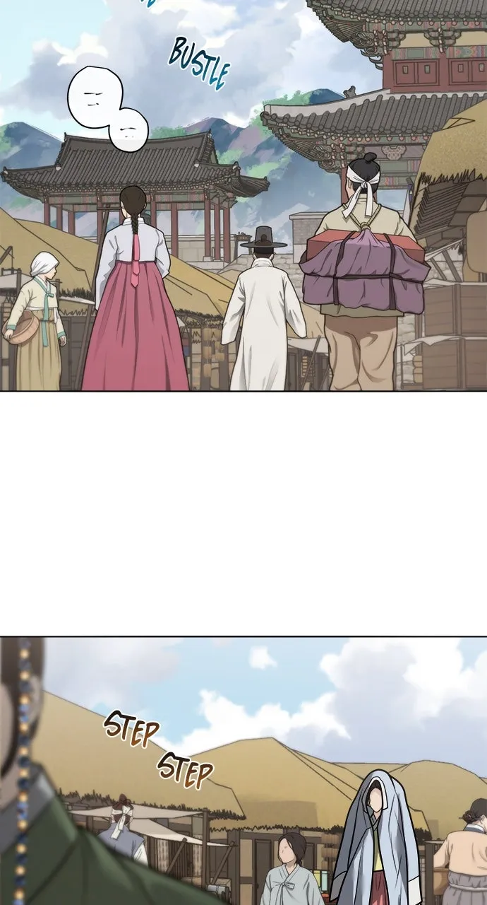 Read Return Your Soul chapter 49 image 71 on Lezhin