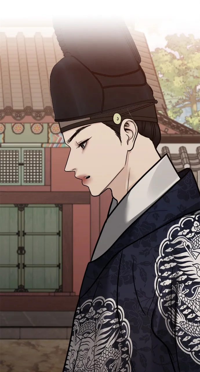Read Return Your Soul chapter 49 image 75 on Lezhin