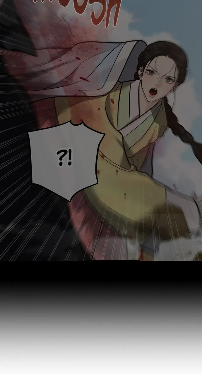 Read Return Your Soul chapter 49 image 77 on Lezhin