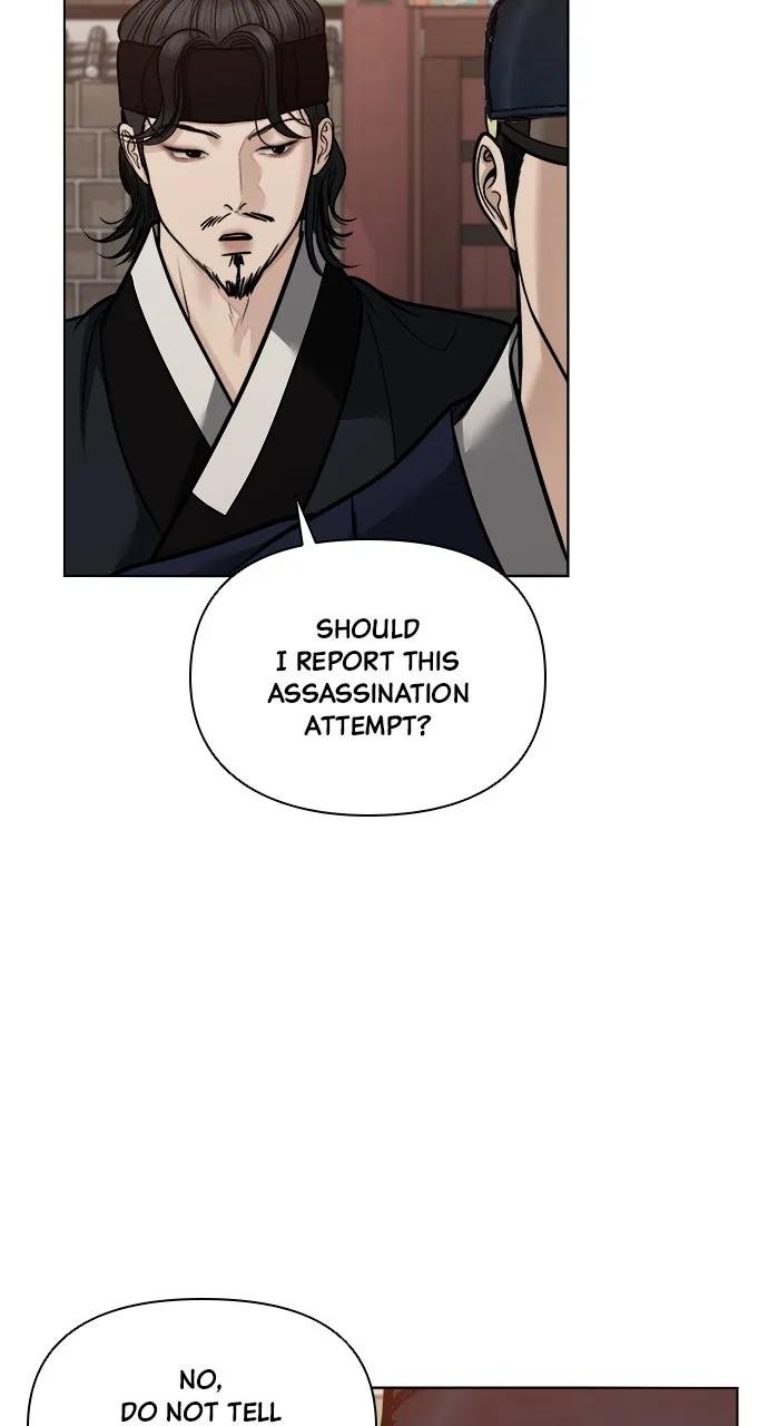 Read Return Your Soul chapter 49 image 79 on Lezhin