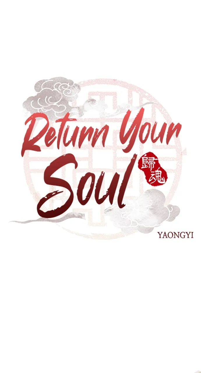 Read Return Your Soul chapter 49 image 8 on Lezhin