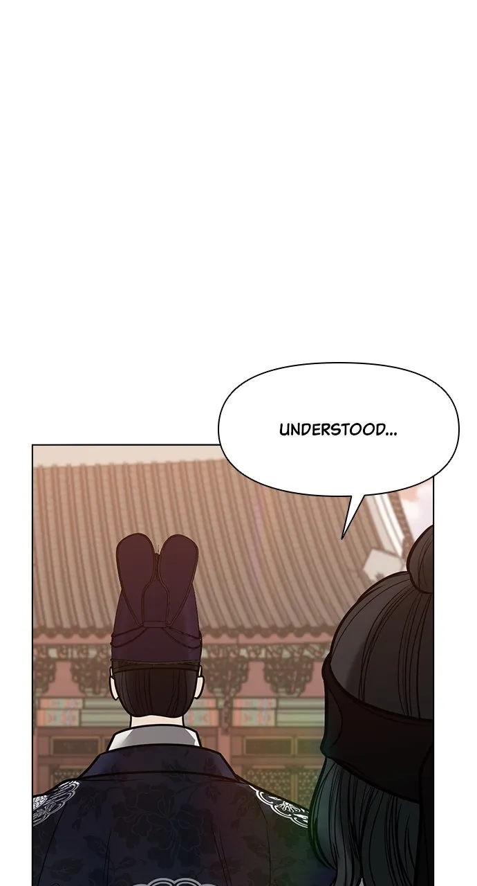 Read Return Your Soul chapter 49 image 84 on Lezhin
