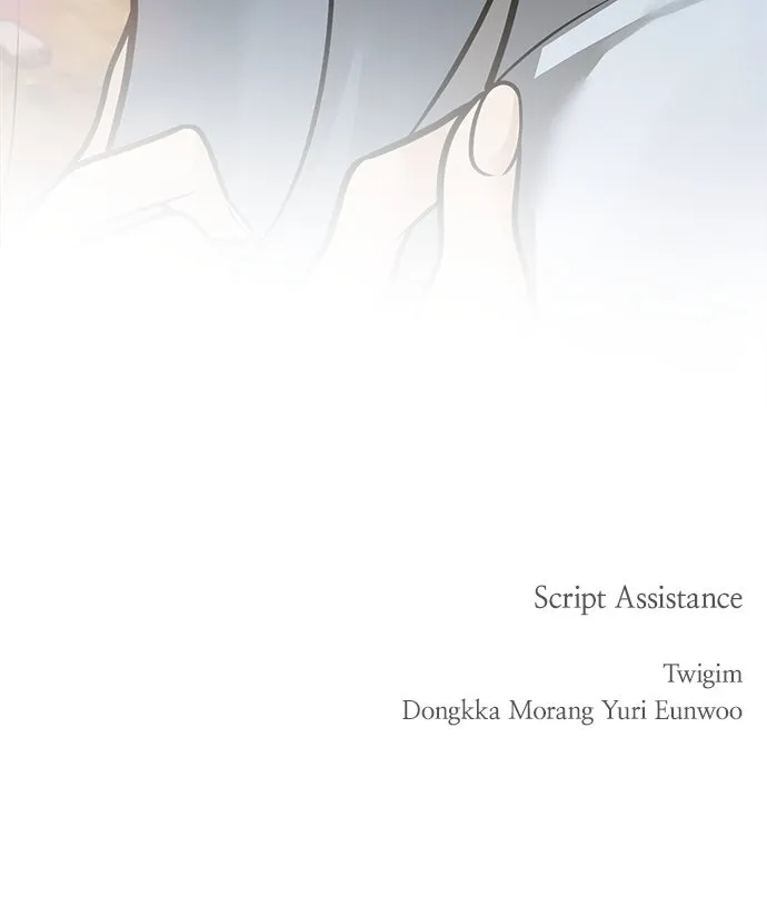 Read Return Your Soul chapter 49 image 88 on Lezhin