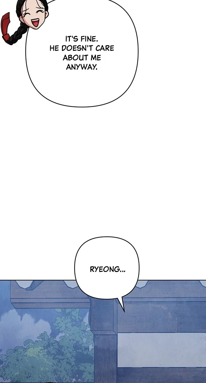 Read Return Your Soul chapter 5 image 102 on Lezhin