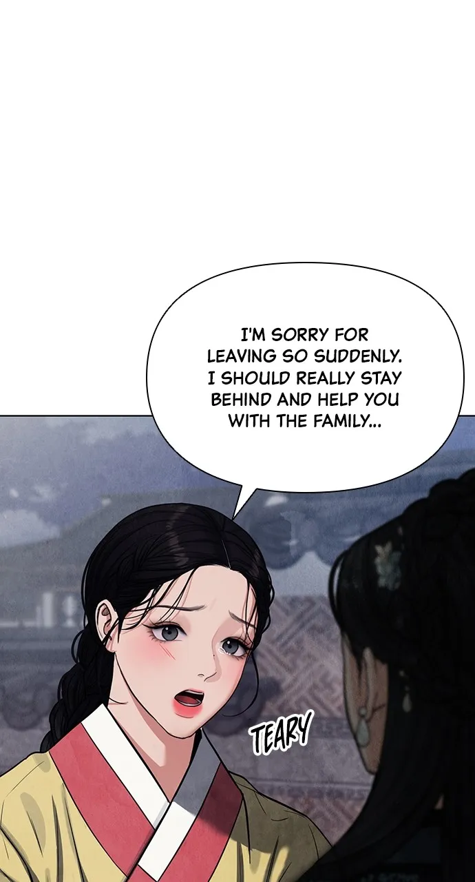 Read Return Your Soul chapter 5 image 105 on Lezhin