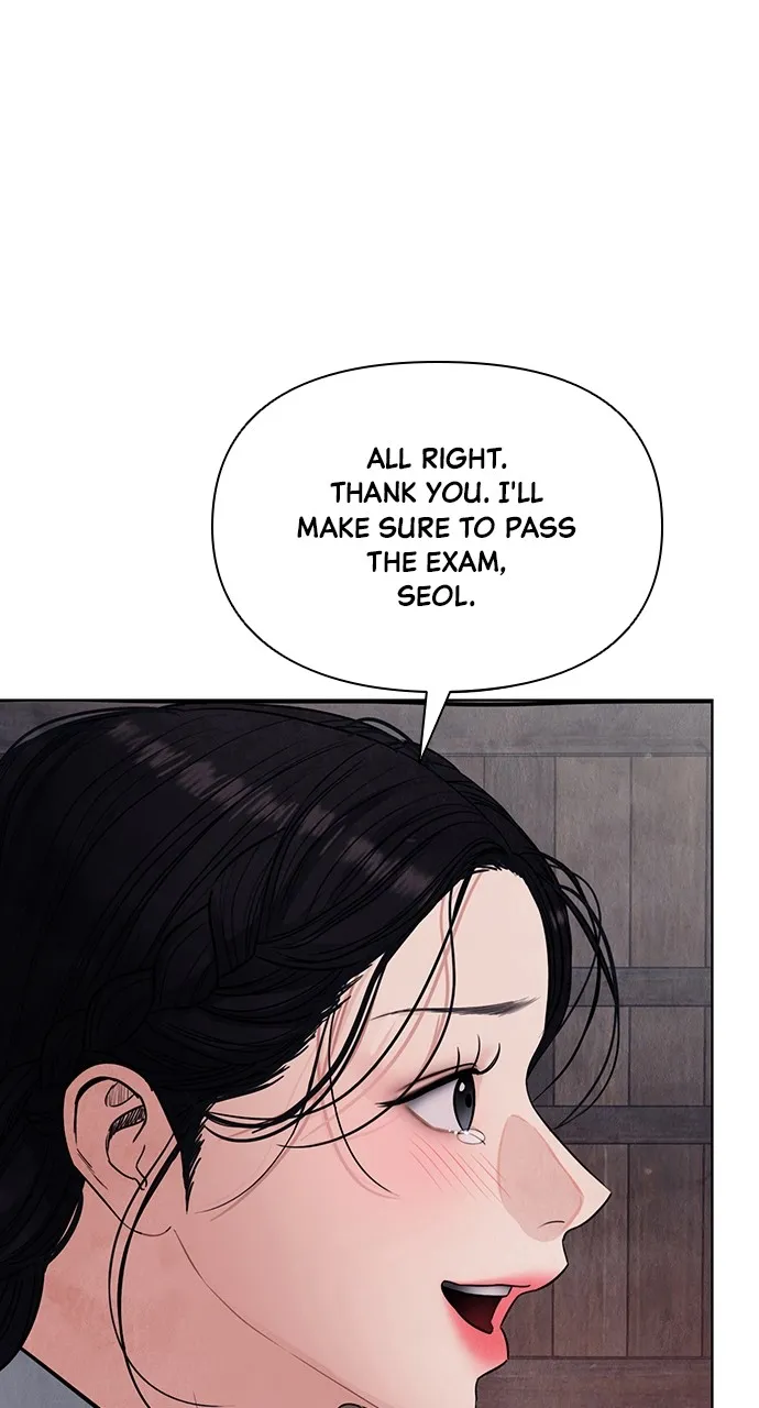 Read Return Your Soul chapter 5 image 109 on Lezhin