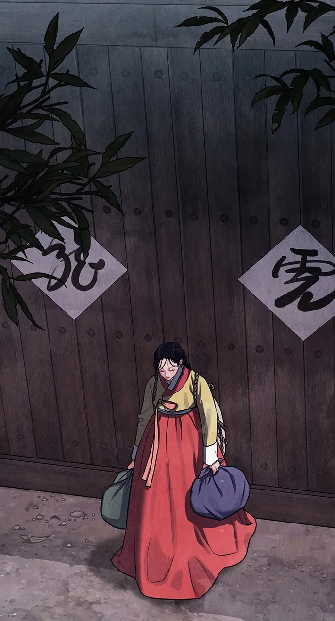 Read Return Your Soul chapter 5 image 113 on Lezhin