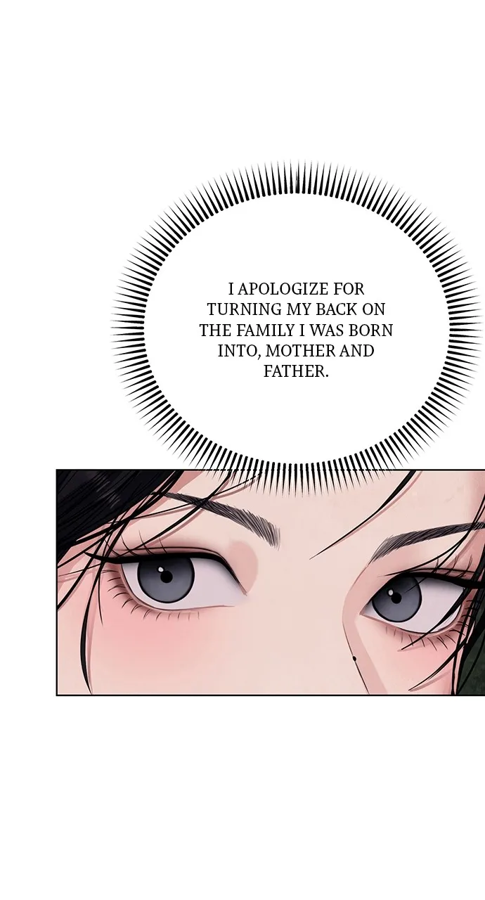Read Return Your Soul chapter 5 image 118 on Lezhin